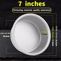 4-10 인치 알루미늄 라운드 케이크 빵집 단단한 바닥 쉬폰 케이크 알루미늄 합금 diy 홈 베이킹 케이크 금형 팬 케이크 주석, 고정 7인치