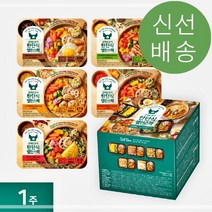 [내일도착]피그인더가든 탄단식 냉동 식단 관리 도시락 밸런스팩 5종세트