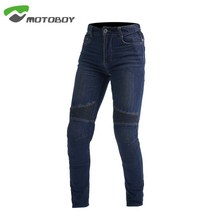 Motoboy 오토바이 여성 고급 자켓 경주 레이싱 전문 여름 메쉬 통기성 상하세트 모음, S, DP59청바지(여름)