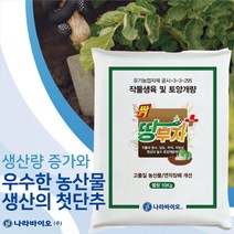 친환경 토양 황소독 땅부자 플러스 입제(그래뉼) 10kg 뿌리혹병 흑색썩음균핵병 배추 마늘 양파, 10000g, 1개