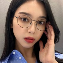 멜라크메 국산 초탄성 편안한 눌린 타원형 라운드 투톤 안경테