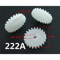 1+2 랙기어 222a 0 5m 22 이빨 2mm 샤프트 pom 플라스틱 피니언, 22개의 치아, 2mm 타이트
