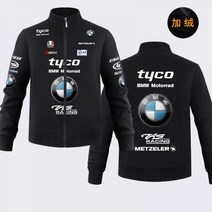 BMW자켓 tyco집업 MotoGP 오토바이 바람막이 라이딩자켓, XL, 검은색 / 기모안감