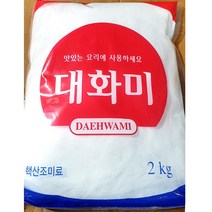 핵산조미료 대화미 2Kx6