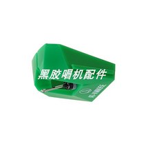 턴테이블 전축 기존 오디오 테크니카 AT-VM95E 포노 비닐 레코드 플레이어 lp120x usb 전용 MM 이동 자석, 01 AT-VM95E stylus