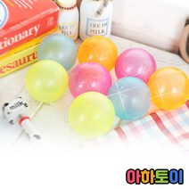 아하토이 원색공크리스탈색공 400개볼텐트, 크리스탈공(400개)