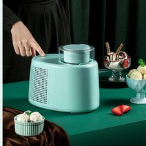 소프트아이스크림기계 아이스크림메이커 매장 업소 가정용 기계 롤 튀긴 이탈리아 기계 전기 גלידה, 하늘색, 220-240v, 영국