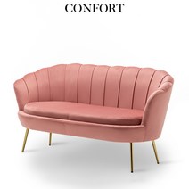 블리스아토 쇼파 패브릭 2.5인용 소파 1200, 로제