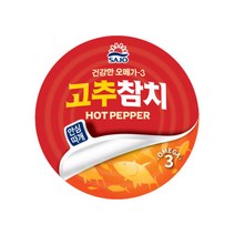 사조참치 고추참치 안심따개 150g X 10캔, 사조참치 고추참치 안심따개 150