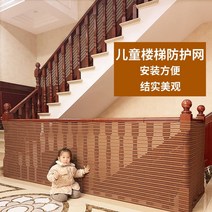 사생활보호난간휀스 펜스 가리개 차단막 햇빛 장식, 블랙(길이 1미터 x 높이 90cm)