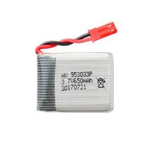 드론배터리모음, 22. (X8TW) 3.7v 650mah(JST)