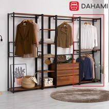 코햄 멀바우 LPM 2단 드레스룸 행거, 단품