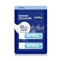 니베아 립케어 모이스춰 케어 소원팩 4.8+4.8