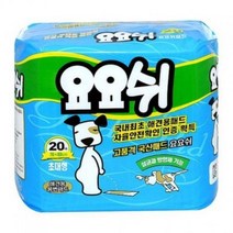 요요쉬 아카시아 스카이 패드 대형 20매