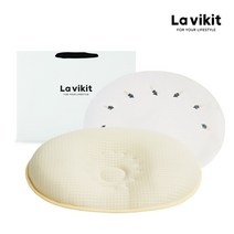 라비킷 출산선물 세트(두상베개+자수커버+쇼핑백L) 짱구베개, 폭신한목화
