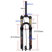 자전거 포크 Bolany-신제품 업그레이드 MTB 자전거 에어 포크 32mm 27.5/29 인치 산악 서스펜션 여행용