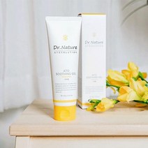 미백 탄력 보습 수분크림 기미잡티크림 피부과 bb1635 진정 주름개선크림 건성피부, 상세페이지 참조, 상세페이지 참조, 상세페이지 참조