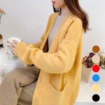 비틀버드 예쁜 칼라 토톰 롱가디건 URD-114
