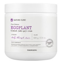 가지크림 500g대용량/진정+피부장벽강화+흔적크림