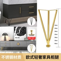 욕실 받침대 목욕탕 수납장 버팀목을 대다 벅칼 조절가능 룸앤티비거치대, T01-12cm 높은스텐환봉티타늄골드(단일