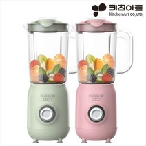 3홈 메이트 메이커 고성능 소형 미니 초고속 주방 믹서기 이유식 딸기 키위 QX-7700, 키친아트믹서기민트