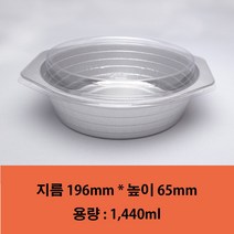 [한라비] 알루미늄 전자/가스렌지 일회용 경냄비 한강라면냄비 (KJ-01442)_3개, 뚜껑 미포함