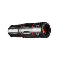 4in 1 Mobile Camera Lens Telescope Zoom 28x Macro Universal Phone Kit Wide Angle Optical for Smartph, 한개옵션0