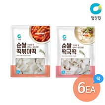 청정원 청정원 떡국떡/떡볶이떡 1kg x 6개, 떡볶이떡 1kg x 6개