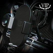 오토몰 VIP 차량용 고속무선충전 거치대 배터리내장형 FOD센서 15W & 송풍구 대쉬보드 앞유리 충전거치대 선진