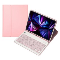 UB 콤비 북커버 블루투스 키보드 케이스 태블릿PC 갤럭시 탭 시리즈, 핑크