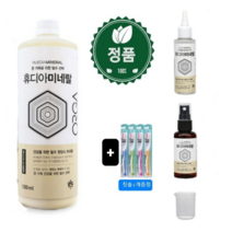 휴디아미네랄 제조일23년4월7일1000ml 종합무기질이온영양소 최신상품 당일발송, 1병, 1000