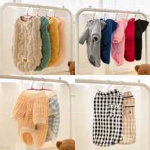 디스독왓캣 강아지 겨울 옷 대형견 중형견 올인원 조끼 실내복 후드티 애견 티셔츠 잠옷 반려견옷 고양이옷 5Type, 라운드 후리스, 베이지