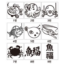 물고기 전사지 의류 티셔츠, 블랙, 7