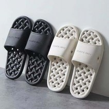 홈 미끄럼 방지 욕실화 2종 세트, 블랙1개+블랙1개(FREE SIZE)