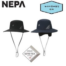네파 춘추용/겨울용 님여공용 쉴드 고어텍스 인피니움 방수 햇 모자 (+귀) - 7IE7401, 60(M-L)