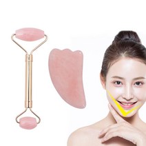 장미석 마사지 페이스 롤러 괄사 도구 얼굴 마사지봉, daan2 롤러스톤, daan2 본상품선택
