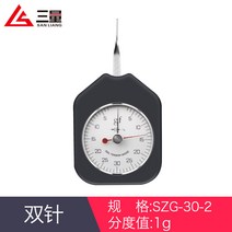 장력 압력 동력계 기계식 테스터 측량계, SZG-30g 이중 바늘