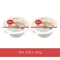 CJ 햇반 큰공기, 300g, 30개