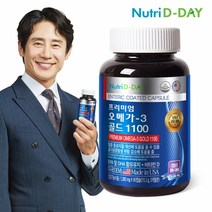 뉴트리디데이 [뉴트리디데이] premium 오메가3 골드 1100 1병 3개월분, 90정, 1개