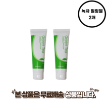 시드물 녹차 필링젤 2개, 1+1 총 2개