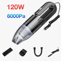 습식 진공청소기핸드 헬드 휴대용 무선 자동차 진공 청소기 4500PA 높은 흡입 가정용 습식 건식 미니, 02 Type B Wired