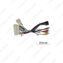 현대 엔시노 IX35 투싼 기아 K3 스테레오 플매트 카펫 러그 배선 하네스용 카 오디오 16PIN DVD 플레이어 전원 케이블 어댑터 캔버스 박스 포함, [01] A only cable