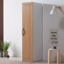 뉴그린퍼니처 모던 양복반장 틈새장 옷장, 오크