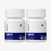 심플리케어 심플리컷 커피 다이어트 팔뚝살 그린 커피빈 체지방 관리, (10%추가할인) 2개월분