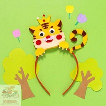 동물 펠트 머리띠 만들기 스티커 도안 키트 어린이 펠트공예, 유니콘