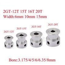 2GT 12 15 16 20 톱니 타이밍 풀리 보어 3.17/4/5/6/6.35/8mm GT2 벨트 폭 6mm 10mm 3D 프린터 CNC 부품, 08 16 Teeth Bore 6.35_02 10mm