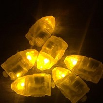 무선 무드등 우주 달 선셋 조명 LED 오로라 1/5/10PCS 풍선 플래시 빛나는 램프 야외 정원 파티 웨딩 크리스마스 장식 휴일, [04] YELLOW, [01] 5PCS
