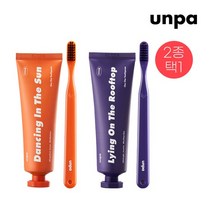 언파 차차치약 아로마 리추얼 에디션 싱글세트 2종택1, 자스민민트향
