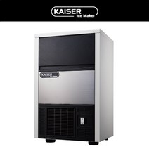 제빙기 셀타입 얼음제빙기 수냉식 60KG생산 큰얼음 카이저 아이스메이커 IMK-55W