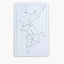 종이퍼즐(우리나라) 유아 초등 유치원 어린이집수업 만들기재료키트